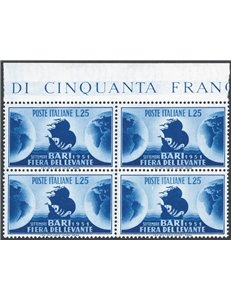 1951 - Fiera di Bari, n° 670. Cat. € 42 (**)