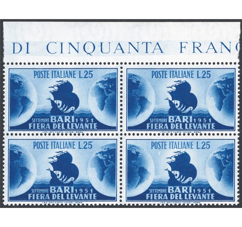 1951 - Fiera di Bari, n° 670. Cat. € 42 (**)