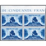 1951 - Fiera di Bari, n° 670. Cat. € 42 (**)