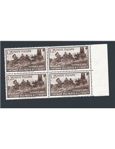 1951 - Michetti, n° 671 in quartina. Cat. € 42 (**)