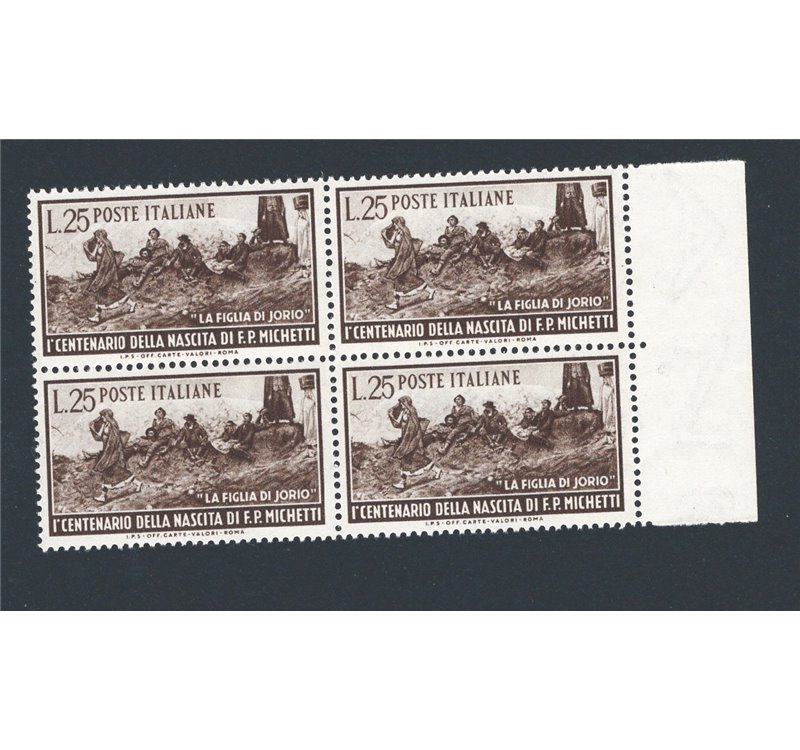 1951 - Michetti, n° 671 in quartina. Cat. € 42 (**)