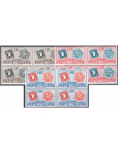 1951 - Sardegna, serie n° 672/74 in quartina. Cat. € 105 (**)