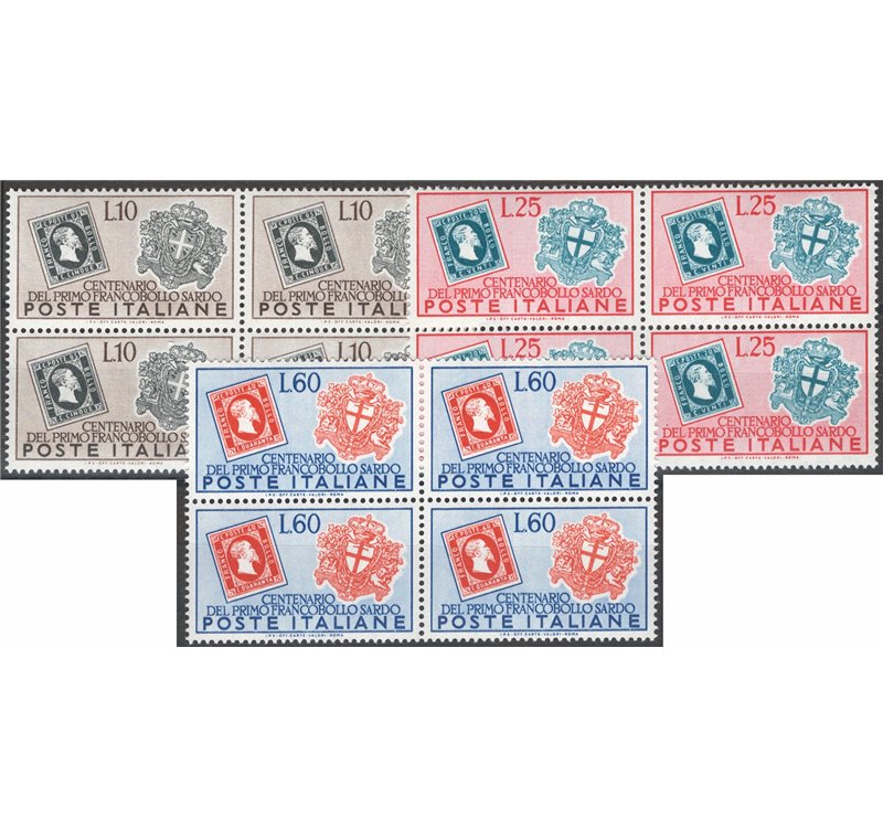1951 - Sardegna, serie n° 672/74 in quartina. Cat. € 105 (**)