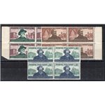 1951 - Verdi, serie n° 677/79 in quartina. Cert.: IC. Cert.: Partenophil. Cat. € 335 (**)