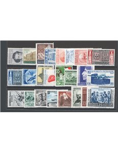 1952 - Annata completa, serie n° 682/705. Cat. € 190 (**)