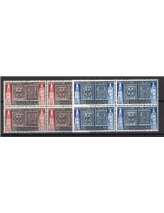 1952 - Modena e Parma, serie n° 689/90. Cat. € 50 (**) 