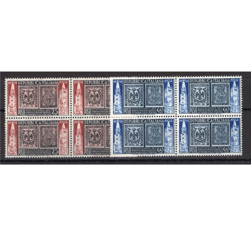 1952 - Modena e Parma, serie n° 689/90. Cat. € 50 (**) 