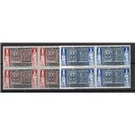 1952 - Modena e Parma, serie n° 689/90. Cat. € 50 (**) 