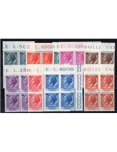 1953/54 - Turrita filigrana ruota in quartina, serie n° 710/18. Cert.: IC. Cat. € 675 (**)