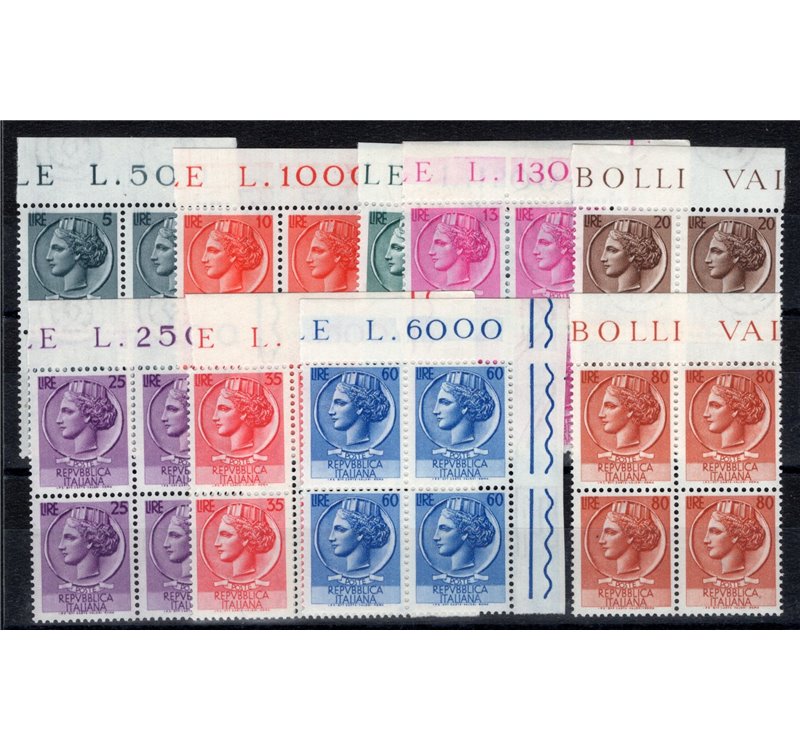 1953/54 - Turrita filigrana ruota in quartina, serie n° 710/18. Cert.: IC. Cat. € 675 (**)