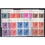 1953/54 - Turrita filigrana ruota in quartina, serie n° 710/18. Cert.: IC. Cat. € 675 (**)
