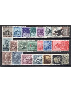 1954 - Annata completa, n° 733/52. Cat. € 220 (**)