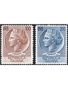 1954 - Turrita formato grande filigrana ruota, serie n° 747/48 con ottima centratura. Cert.: IC. Cat. € 270 (**)