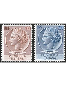 1954 - Turrita formato grande filigrana ruota, serie n° 747/48. Cat. € 180 (**)
