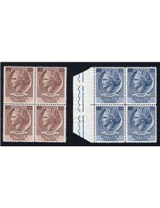 1954 - Turrita formato grande filigrana ruota, serie n° 747/48 in quartina. Cert.: IC. Cat. € 750 (**)