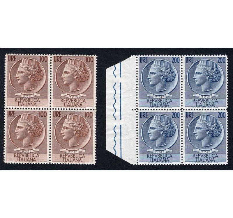1954 - Turrita formato grande filigrana ruota, serie n° 747/48 in quartina. Cert.: IC. Cat. € 750 (**)