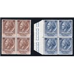 1954 - Turrita formato grande filigrana ruota, serie n° 747/48 in quartina. Cert.: IC. Cat. € 750 (**)