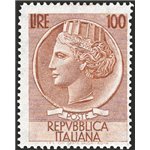 1955 - Italia Turrita formato grande 100 £ bruno filigrana stella dent. 13¼x14, n° 785/III. Cert.: IC. Cert.: Colla (copia certi