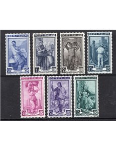 1955/57 - Italia al Lavoro filigrana stelle, serie n° 754/60. Cat. € 150 (**)
