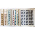 1963 - Annata completa in fogli, n° 956/74. Cat. € 276 (**)