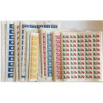 1965 - Annata completa in fogli, n° 990/1011. Cat. € 250 (**)
