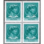 1965 - David di Michelangelo saggio in verde in quartina, Sass. Spec. n° P.105. Cat. € 300+ (**)