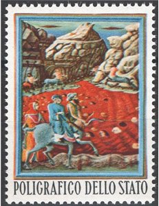 1965 - Celebrazioni dantesche saggio di tipo non adottato, CEI n° PS 1965. Cat. € 50 (**)