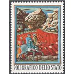 1965 - Celebrazioni dantesche saggio di tipo non adottato, CEI n° PS 1965. Cat. € 50 (**)