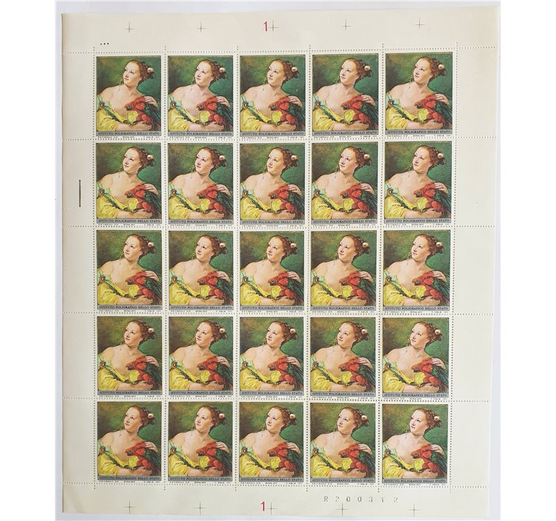1972 - Tiepolo saggio di tipo non adottato, foglio, CEI n° PS 1972 (**)