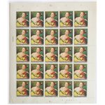 1972 - Tiepolo saggio di tipo non adottato, foglio, CEI n° PS 1972 (**)