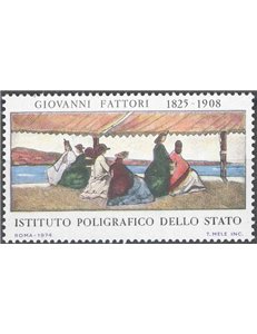 1974 - Fattori saggio di tipo non adottato, CEI n° PS 1974. Cat. € 75 (**)