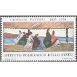 1974 - Fattori saggio di tipo non adottato, CEI n° PS 1974. Cat. € 75 (**)