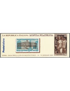 2003 - Mostra Filatelica di Montecitorio il libretto, n° 25. Cat. € 120 (**)