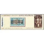 2003 - Mostra Filatelica di Montecitorio il libretto, n° 25. Cat. € 120 (**)