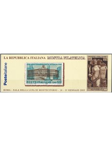 2003 - Mostra Filatelica di Montecitorio il libretto, n° 25. Cat. € 120 (**)