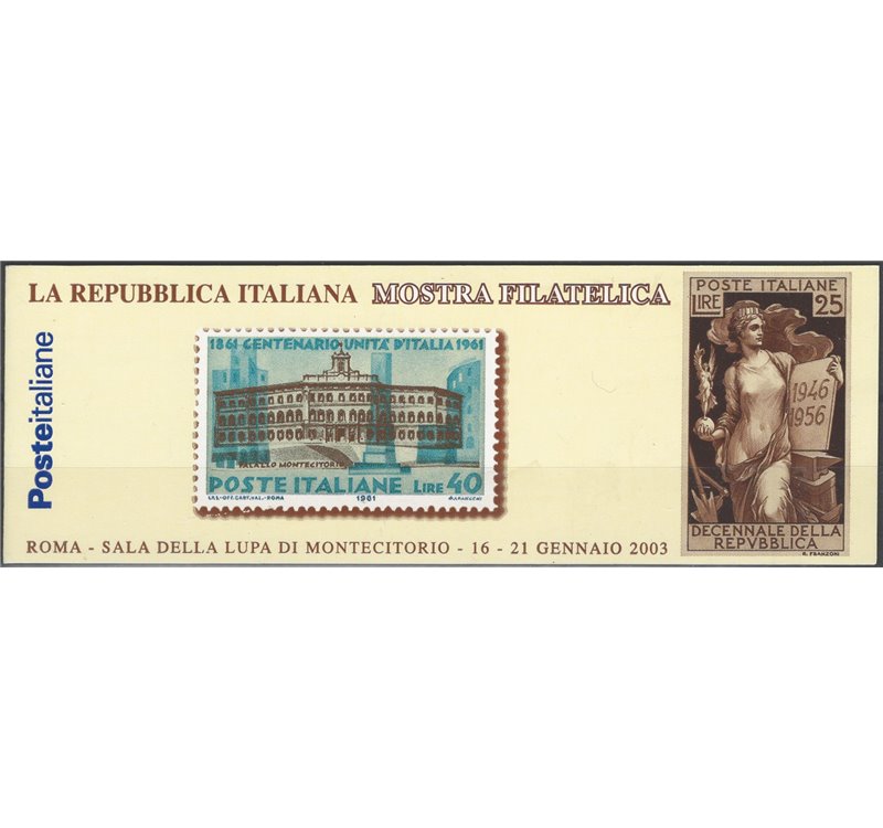 2003 - Mostra Filatelica di Montecitorio il libretto, n° 25. Cat. € 120 (**)