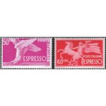 1946/52 - Espressi Democratica, serie n° 25/31. Cat. € 200 (**)
