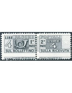 1947 - Pacchi postali corno di posta filigrana ruota 4 £ grigio con dent. inferiore fortemente spostata in basso, francobollo pi