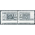 1947 - Pacchi postali corno di posta filigrana ruota 4 £ grigio con dent. inferiore fortemente spostata in basso, francobollo pi
