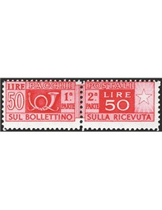 1950 - Pacchi postali 50 £ rosso dent. 14x13¼ con posizione “SA” ruota 1° tipo, n° 76/II. Cert.: IC. Cat. € 650 (**)
