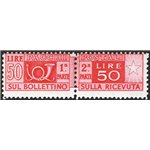 1950 - Pacchi postali 50 £ rosso dent. 14x13¼ con posizione “SA” ruota 1° tipo, n° 76/II. Cert.: IC. Cat. € 650 (**)