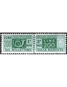 1948 - Pacchi postali 200 £ verde dent. 13¼x13¼ ruota I posizione “D.B”, n° 78. Cert.: IC. Cat. € 300 (**)