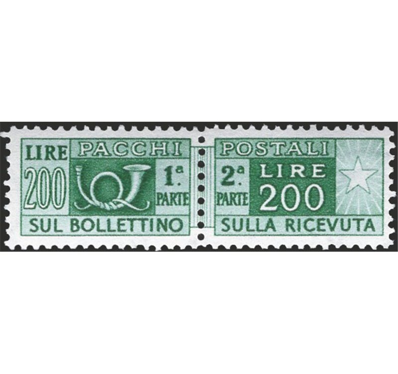1948 - Pacchi postali 200 £ verde dent. 13¼x13¼ ruota I posizione “D.B”, n° 78. Cert.: IC. Cat. € 300 (**)