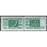 1948 - Pacchi postali 200 £ verde dent. 13¼x13¼ ruota I posizione “D.B”, n° 78. Cert.: IC. Cat. € 300 (**)