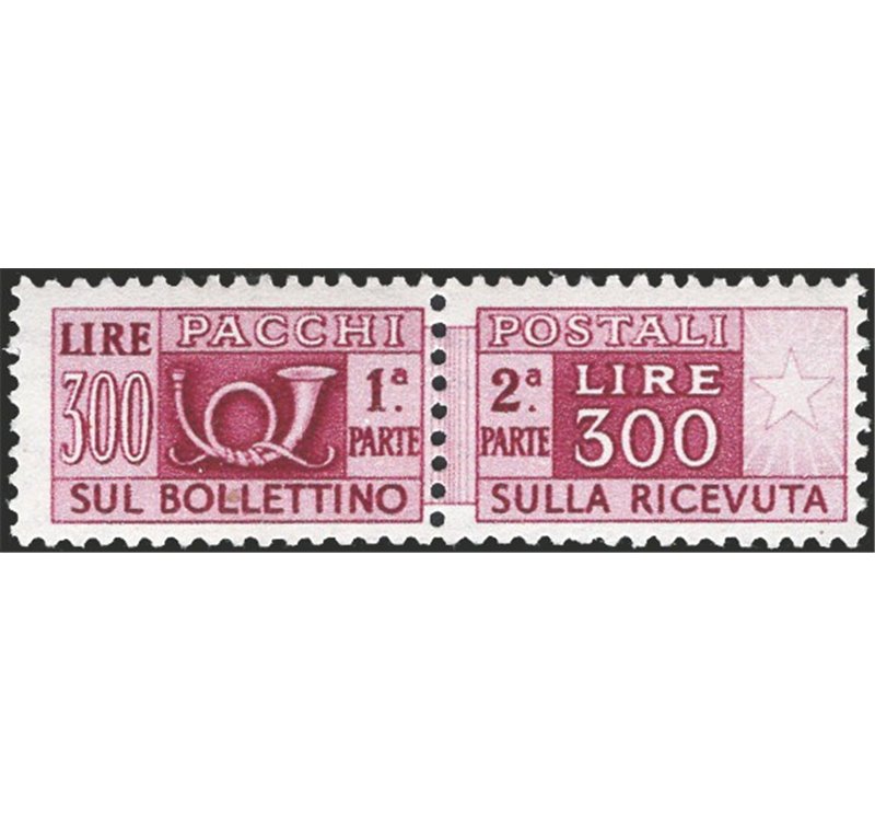 1948 - Pacchi postali, 300 £ lilla bruno, n° 79. Cert.: Biondi. Cat. € 1.500 (**)