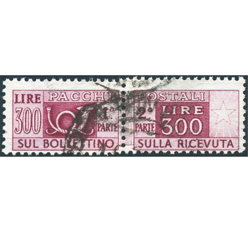 1948 - Pacchi postali corno di posta 300 £ filigrana ruota, n° 79. Cert.: Biondi. Cat. € 1.300 (U)