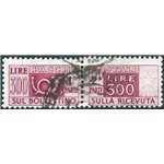 1948 - Pacchi postali corno di posta 300 £ filigrana ruota, n° 79. Cert.: Biondi. Cat. € 1.300 (U)