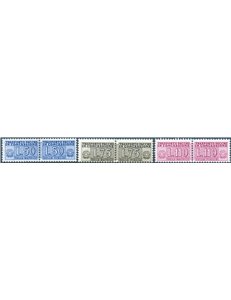 1955 - Pacchi in concessione con filigrana ruota del III tipo dritta, serie n° 2I/4I. Cert.: Biondi. Cat. € 500 (**)