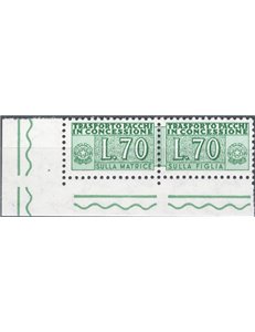 1966 - Pacchi in concessione 70 £ verde angolo di foglio, n° 8. Cat. € 55 (**)