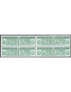 1966 - Pacchi in concessione cifra su ambo le sezioni 70 £ verde in quartina, n° 8. Cat. € 200++ (**)